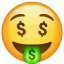 :moneyface: